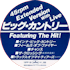 Hype Sticker
