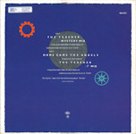 The Teacher (Mystery Mix) (Netherlands) Rear Cover