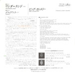7PP-138 Promo Rear Cover