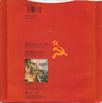 BIGDJ7 Promo Rear Cover