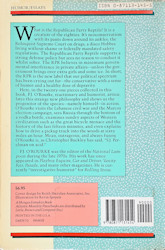 Republican Party Reptile Rear cover