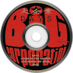 IGCD01 CD