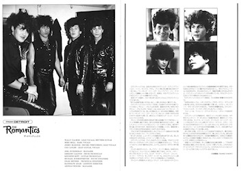 FM Live-Alive 84 Programme